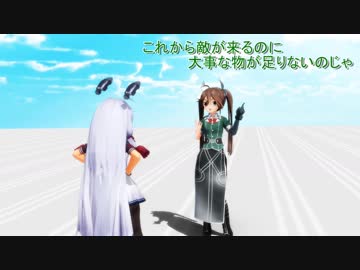 【MMD艦これドラマ】 利根姉さんの休日 #３３