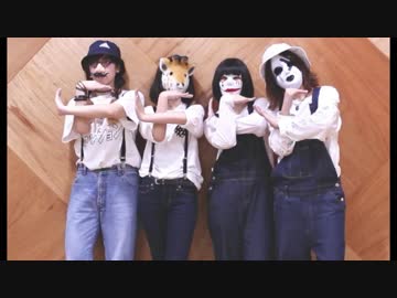 【じゃきお 可燃ゴミ】シュガーバイン踊ってみた【たまゆら 七竈】