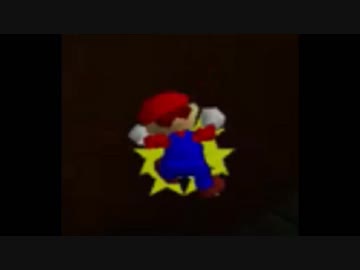【実況】スーパーマリオ６４　＃７