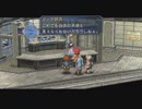 【実況】零の軌跡 を振り返る。part23