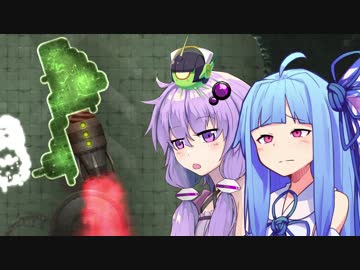 【Mushroom11】未知の生物とお散歩 その6【VOICEROID実況】