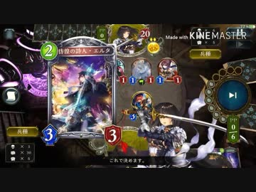 迫真潜伏部 ファンファーレ阻止の裏技.wlw Peter