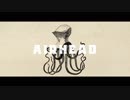 ガランド 歌ってみた 【iCe】
