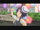 【高画質】真で「ふるふるフューチャー☆」【アイドルマスターステラステージ】