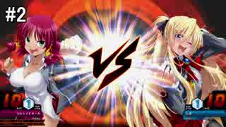 【QMAXIV】ちょっとQMAでもやろうか part74【字幕実況】