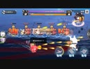 【アズールレーン】わからないって楽しい！【連18】