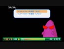 屁こきの「乳首持ち打法」講座　【2014年版】