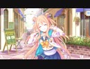 【プリンセスコネクト！Re:Dive】キャラクターストーリー ハツネ Part.02