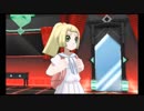 【実況】アローラ地方で幽霊達と親睦をウルトラ深める旅part42（エピソードRR3）