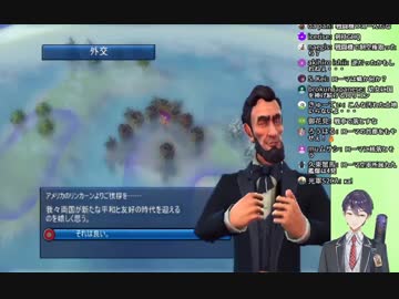 剣持刀也 ～世界征服～