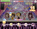 おねだり Shall We ～?(MASTER+)フルコン【デレステ】