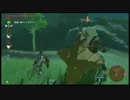 #179【ゼルダの伝説 BotW】初見プレイでマスターモード　ゆっくり実況