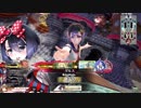 【WLW】アナログゲーマー御伽の国へ入国　Par9【CR29　制服シュネ】