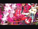 【WLW】ドールは良い8【ジュゼCR26/TR60】