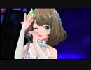 【デレステMV】 共鳴世界の存在論