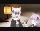 【紲星あかり】結月弟｢猫にじゃれつかれた｣【R-18】