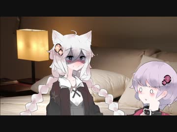 【紲星あかり】結月弟｢猫にじゃれつかれた｣【R-18】