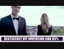 BESTSECRET VIP INVITATION LINK 85%