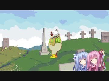 【Dropsy】あおぷしー【VOICEROID実況】