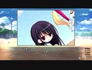 【ゲーム実況】グリザイアの果実 part20
