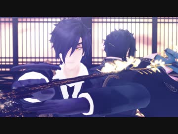 【MMD刀剣乱舞】FREYJA.sys～システム・フレイヤ～【AKI式燭台切光忠三周年】