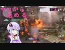 【CoD:WW2】　デュエリストゆかり　【結月ゆかり&ゆっくり実況】第6話