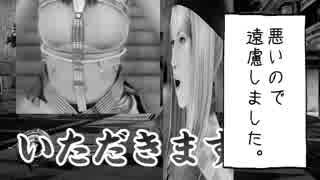 LRFF13 HARD MODE 解説と実況 第93話「ただの石とは違いますね。」