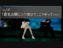 【実況】ロ～～～マンティックな物語! FINAL FANTASY ⅧをやりまSHOW part33