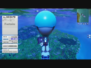 (株)福島建築 ver.石橋