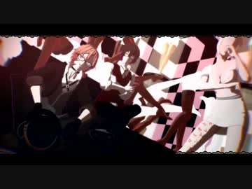 【MMD文スト】悪い夢に焦らされちゃうわ【双黒】