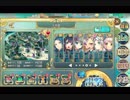 政剣マニフェスティア 脱出セヨ！巨大監国 大地獄 ☆2 429秒 配布SR