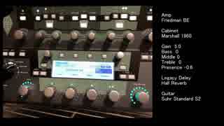 Kemper Profilerのサウンドテスト