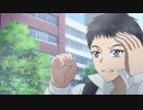 他人のBLマンガ -06話-