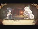 【VOICEROID実況】摩訶不思議！わっつはっぷん！？地下迷宮　Part34