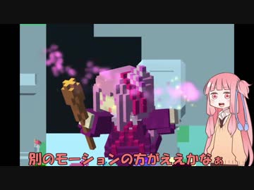 【自作ゲーム】茜ちゃんがタワーディフェンスゲームつくるで！ Part6【Unity】