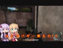 マキゆかPUBGその13【FPP】