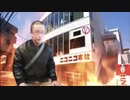 復讐を決意するsyamuさん.mp4