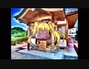 ゴンゴン笑い袋