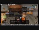 シンジの第6回大運動会　part8/9