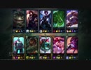 【LoL】 ゆっくり実況プレイ369戦目【グレイブス】
