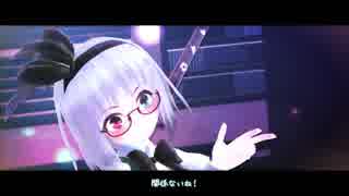 【東方MMD】告白ライバル宣言（エレクトリカ式妖夢）