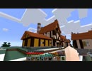 【Minecraft】村を作るのでゆっくり実況させていただきます　2-1