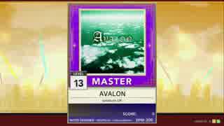 【譜面確認用】AVALON MASTER【チュウニズム外部出力】