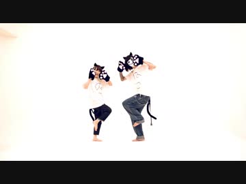 【しーちゃんとたんそく】すーぱーぬこわーるど【おどってみた】