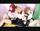 【コスプレ】Hello, 星を数えて【踊ってみた】