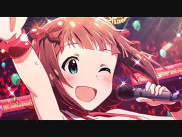 【天海春香】ミリオンライブ!アイドル個別メドレー