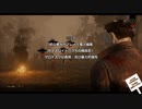 【Dead by Daylight】ボクががんばる！【VOICEROID】