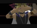 【遊戯王MMD】三主人公でドラマ/ツルギー