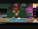 【パワプロドリームカップⅡ】ちびまる子ちゃんvsけいおん!【52戦目】part2
