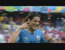 サッカー　2014 W杯　 ウルグアイ vs. コスタリカ　ダイジェスト